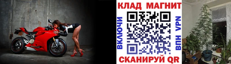 Купить COCAIN  Мефедрон  Амфетамин  МАРИХУАНА  ГАШ  А ПВП  Каргат
