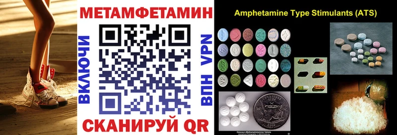Купить закладки  Каргат  АМФ 98% 