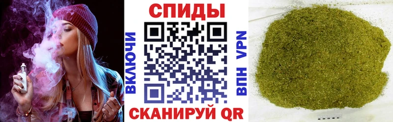 Бутират BDO 33%  Купить закладки  Каргат 