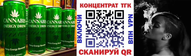 Купить  Каргат  Еда ТГК марихуана 