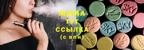 дмт Горняк