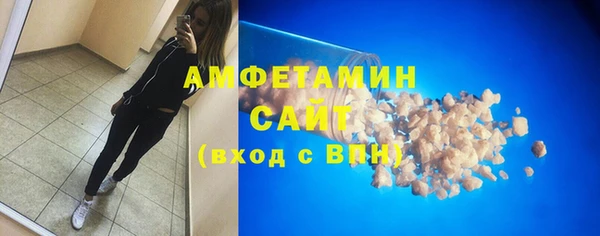 дмт Горняк