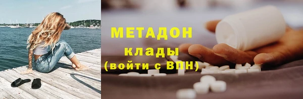 дмт Горняк