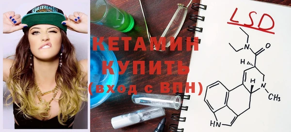 дмт Горняк