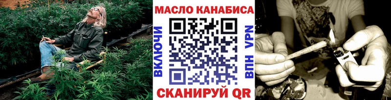 Купить  Каргат  Дистиллят ТГК THC oil 